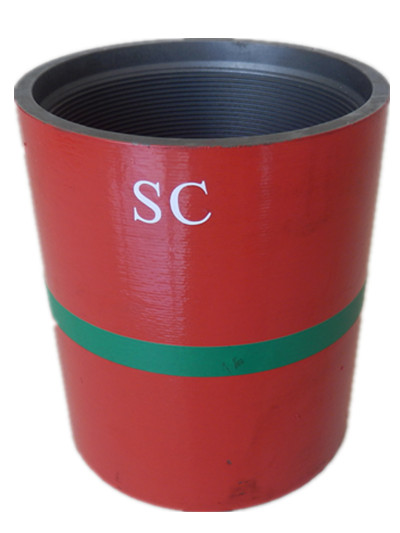 STC N80  casing coupling