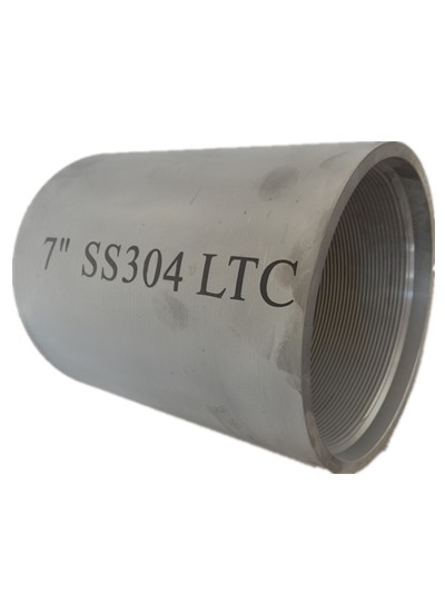 stainless steel coupling